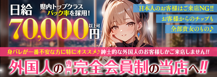 Kawaii Club