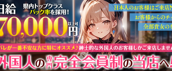 Kawaii Club