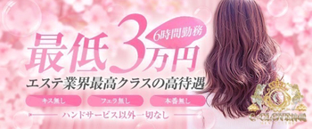 C−CLOVE
